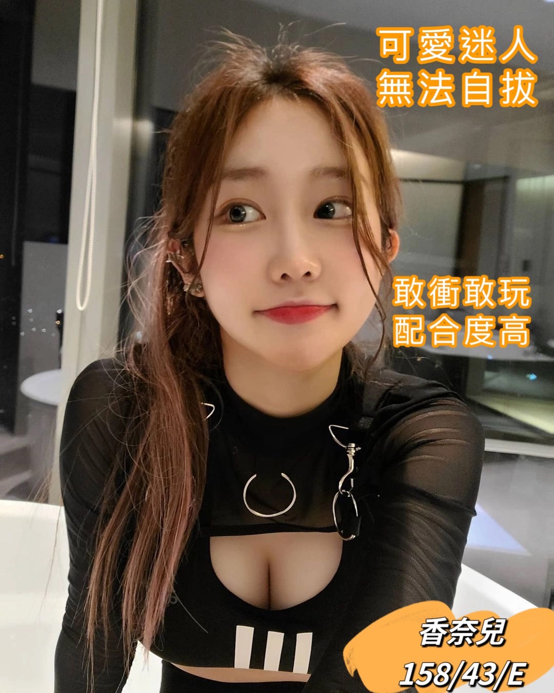 極漱花蓮外送 莎軒 在讀學生 私房菜